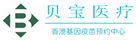 凉城验血查男女