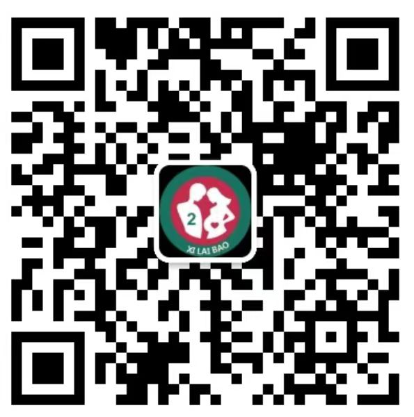 凉城去香港抽血验男女预约